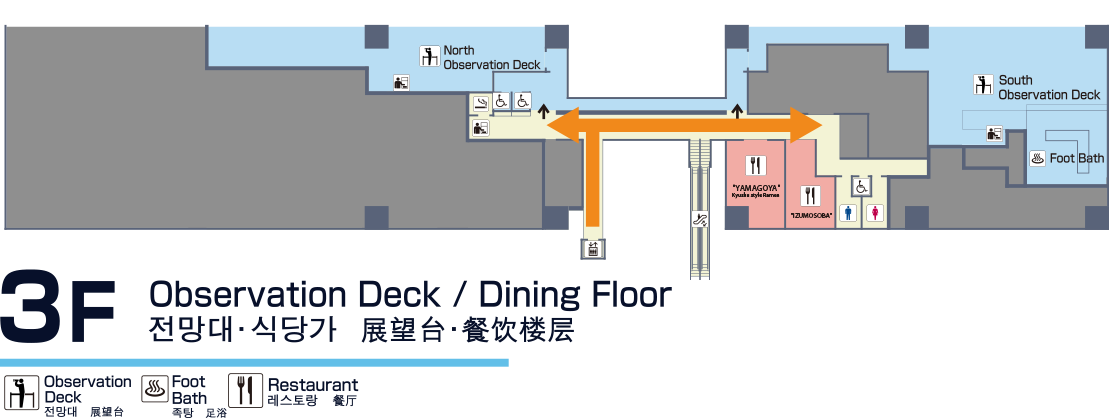 3Fフロアマップ